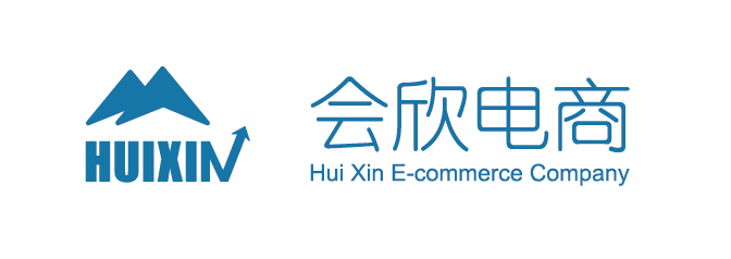 会欣电商