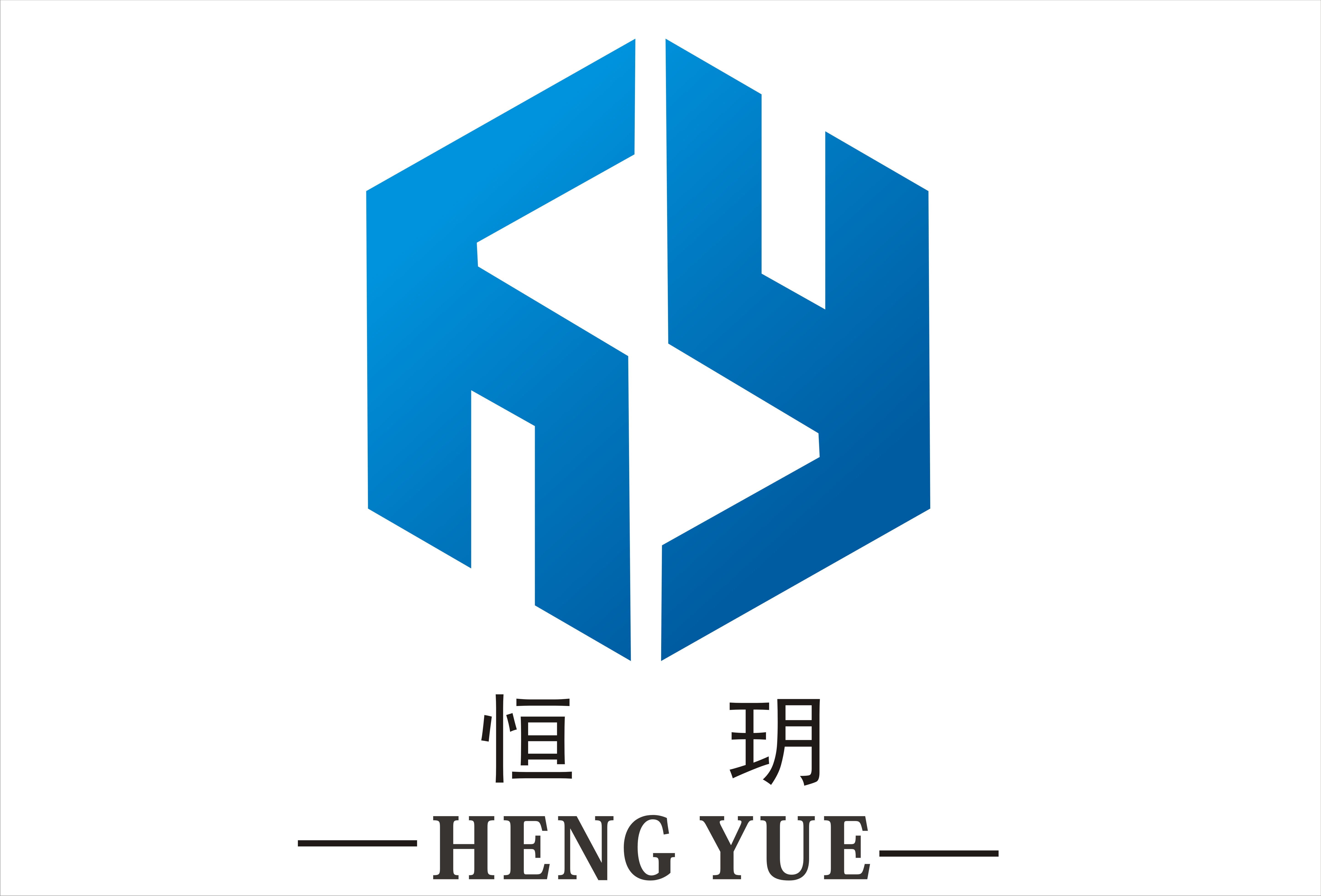 宁波恒玥金属制品有限公司