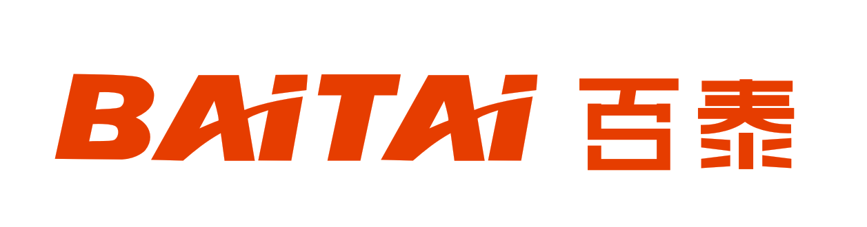 河南百泰彩印包装有限公司