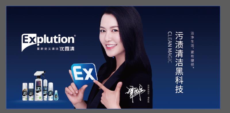 太原鑫勤环保科技有限公司