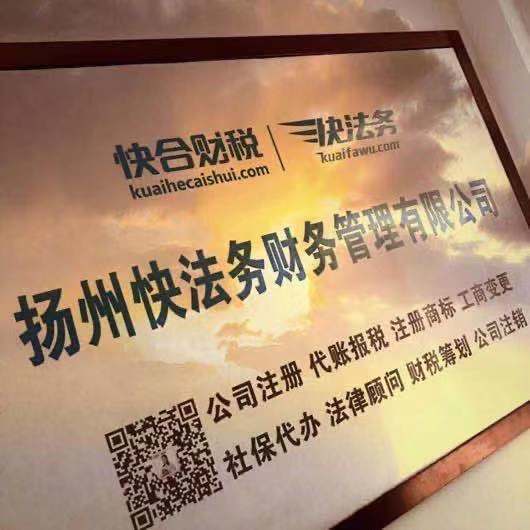 总账会计招聘_总账会计岗位职责_最新总账