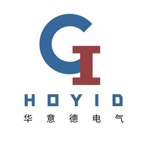 华意德电气设备(上海)有限公司