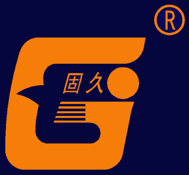 泸州市江阳区红岩机械有限公司