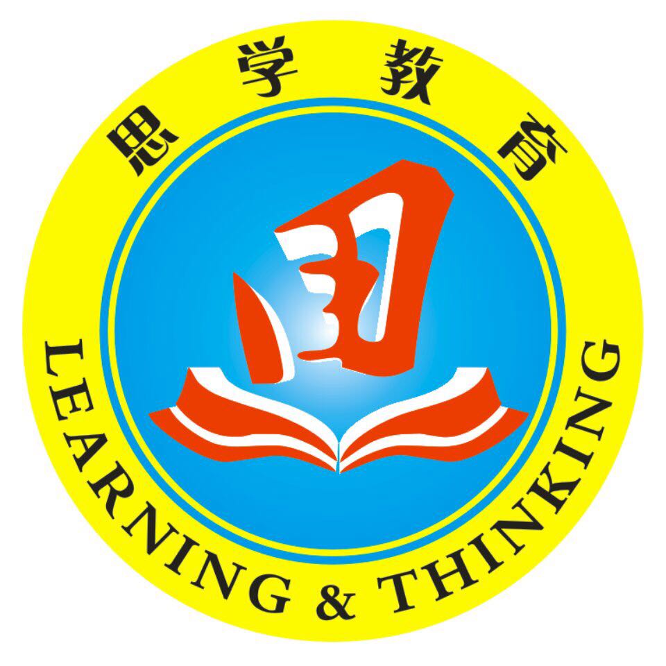 彭州招聘_四川省彭州市招聘60名专业招商人员公告