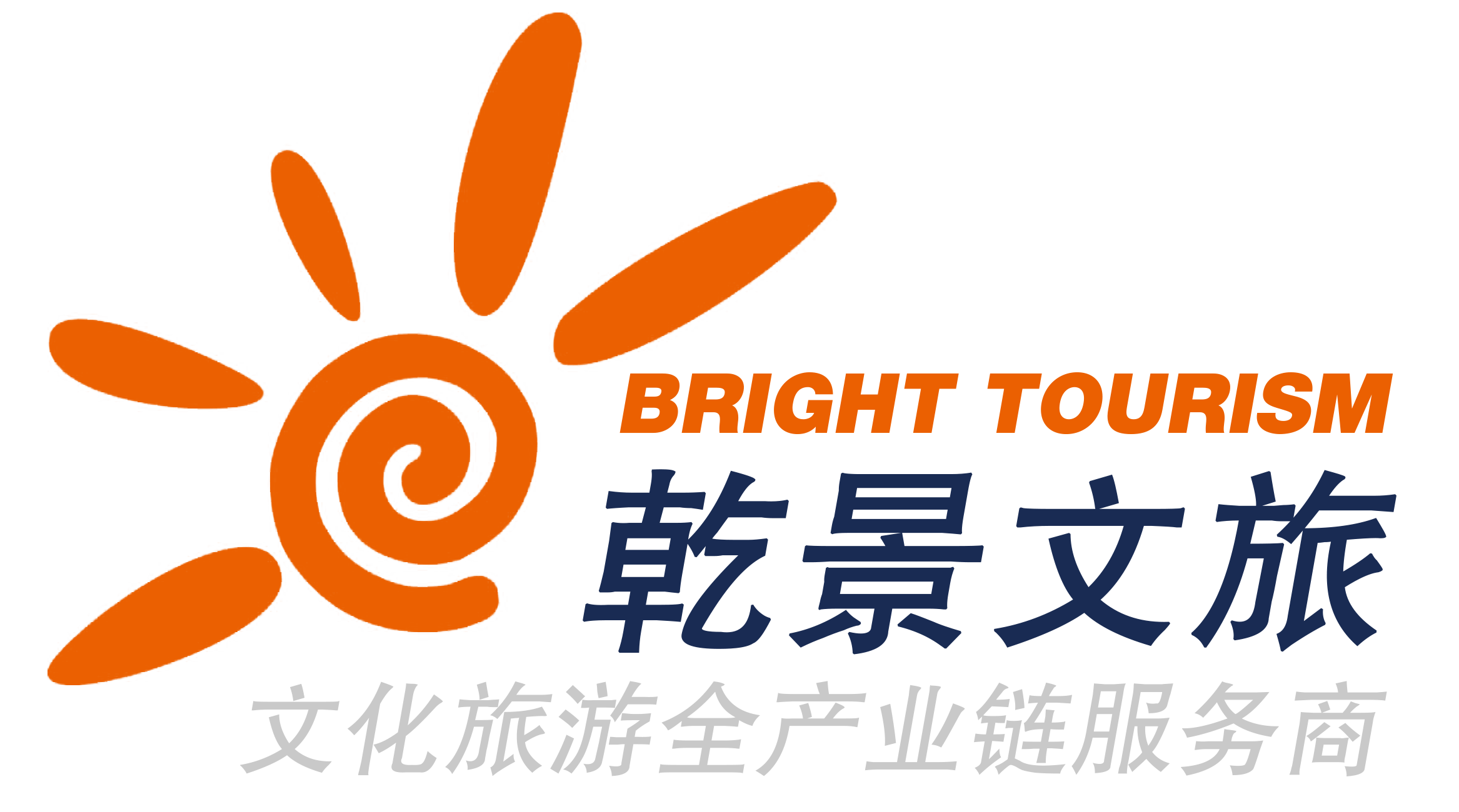 安徽乾景旅游文化创意有限责任公司