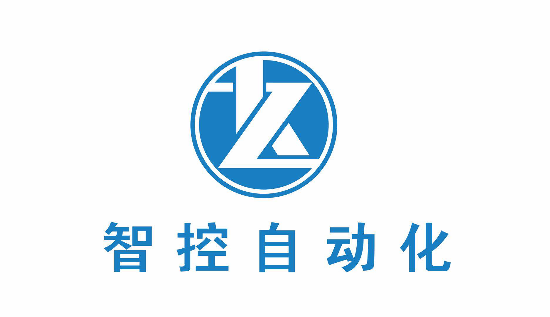 公司Logo