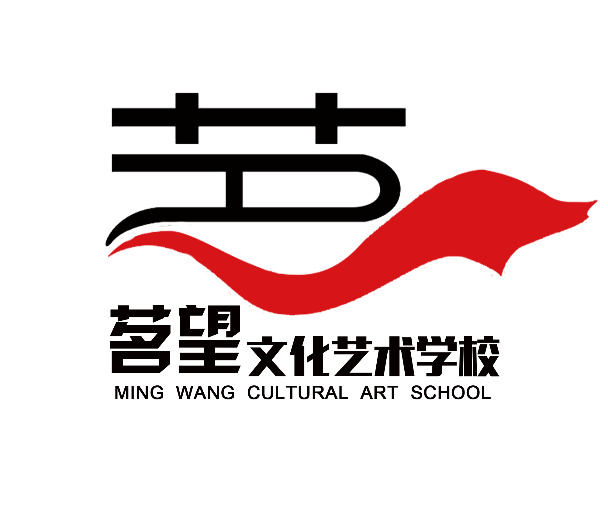 哈尔滨茗望教育信息咨询有限公司