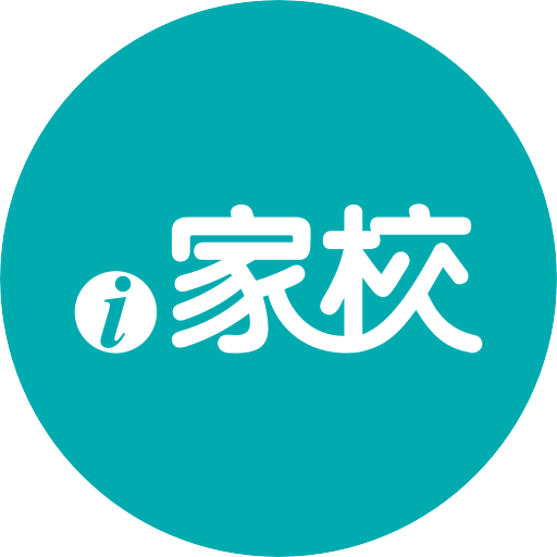 河南爱家校数据服务有限公司