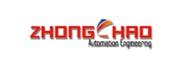 上海众超自动化工程有限公司