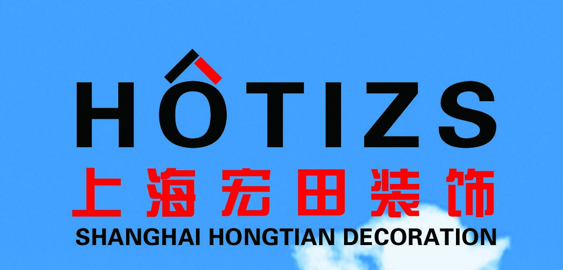 周口宏田装饰工程有限公司