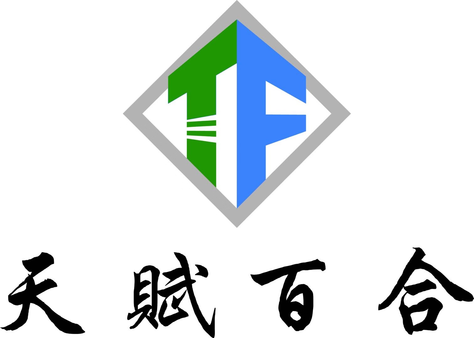 公司Logo