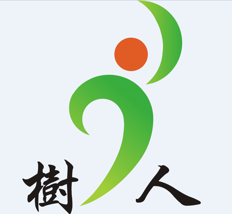 成都树人企业管理服务有限公司