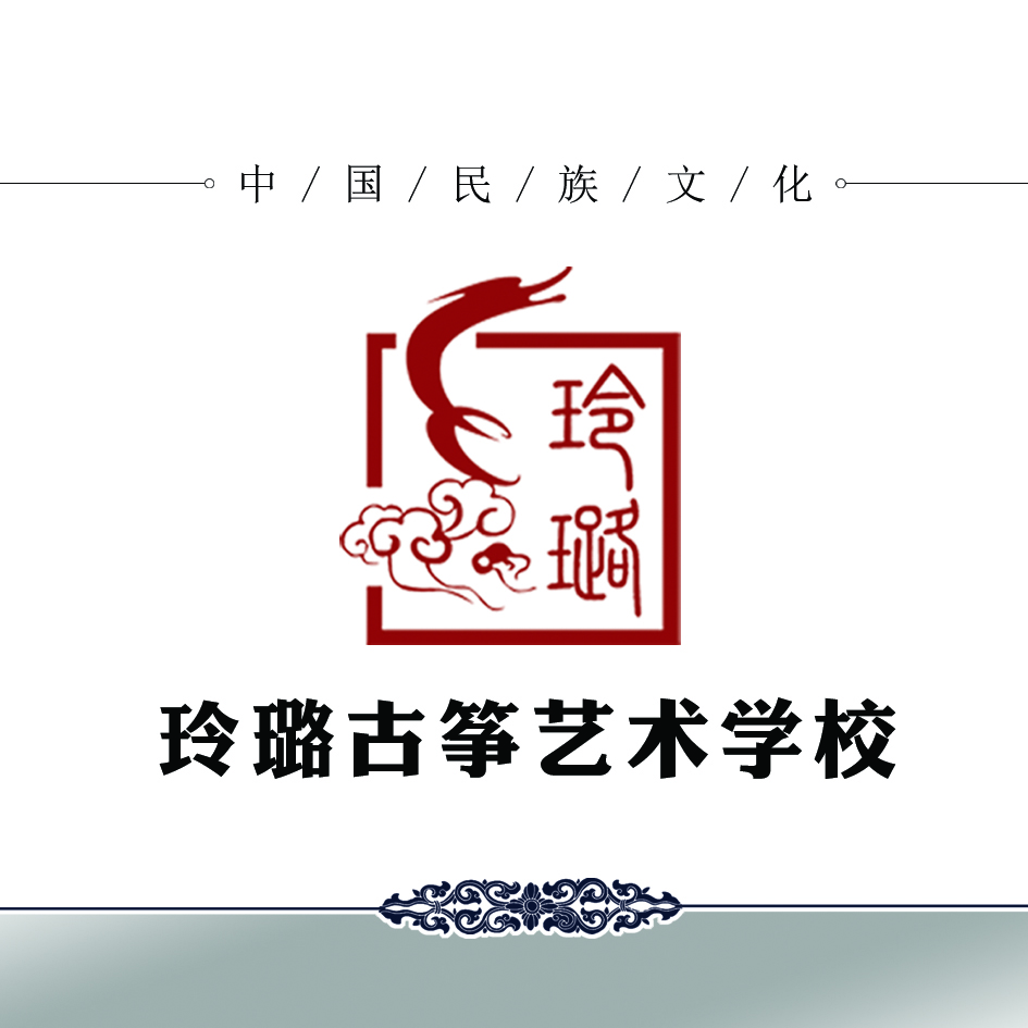 公司logo