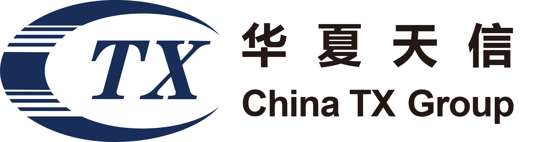 华夏天信智能物联股份有限公司北京分公司