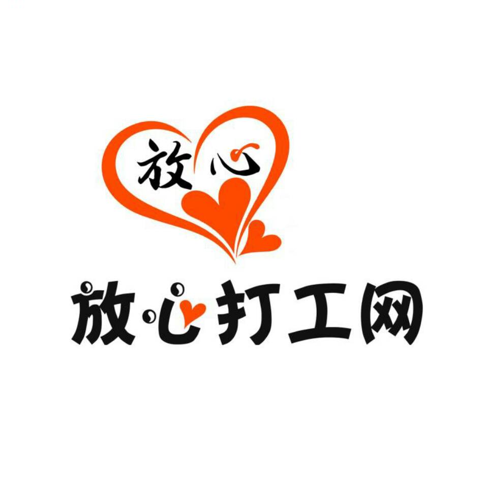 广东煜龙网络科技有限公司