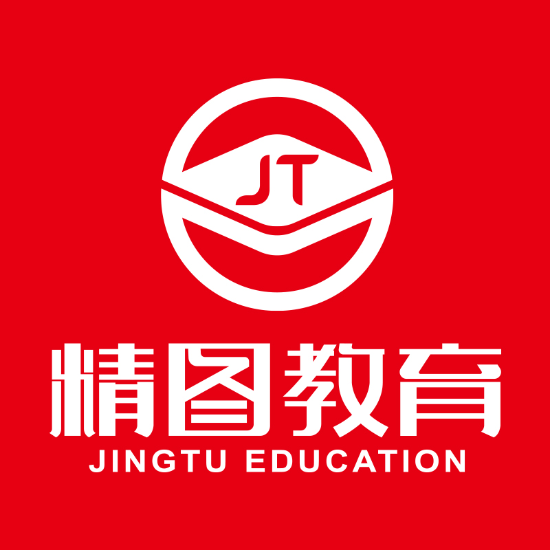 北京世纪精图教育文化发展有限公司山东分公司