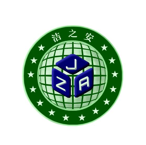 宁夏洁之安环境治理服务有限公司