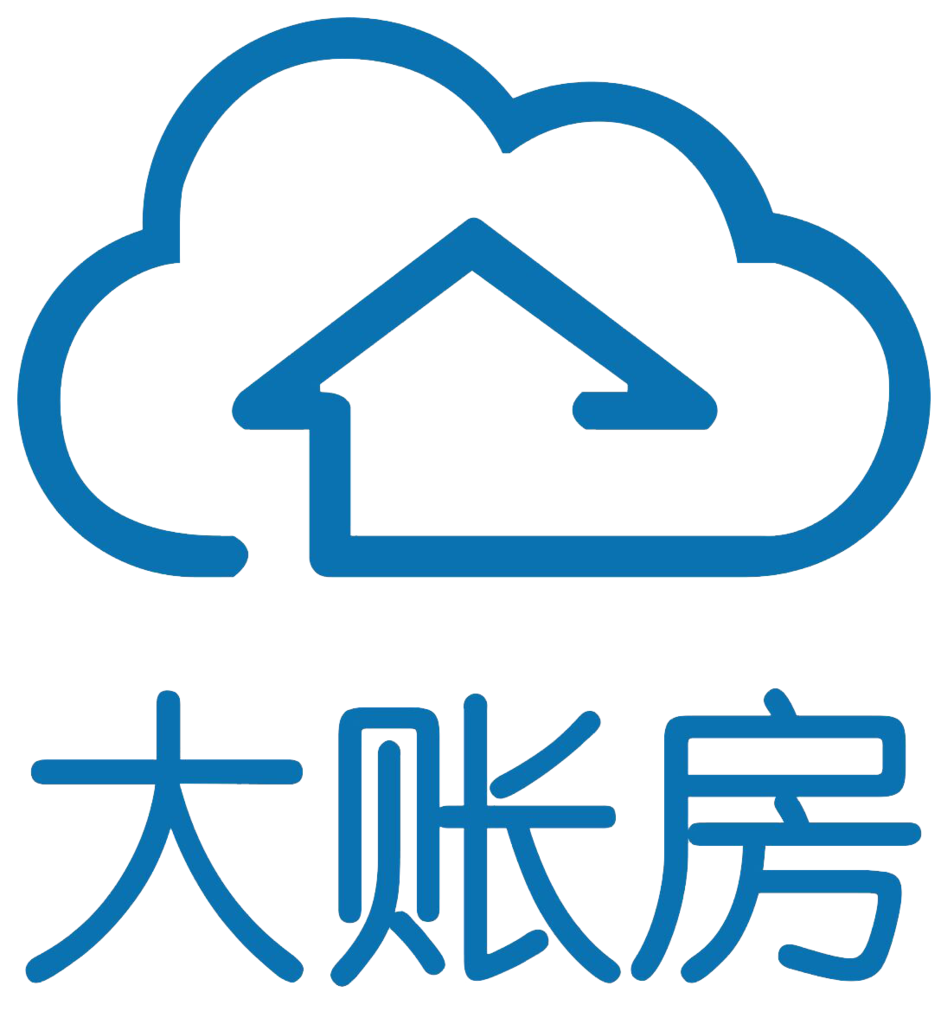 九江市大账房会计事务有限公司