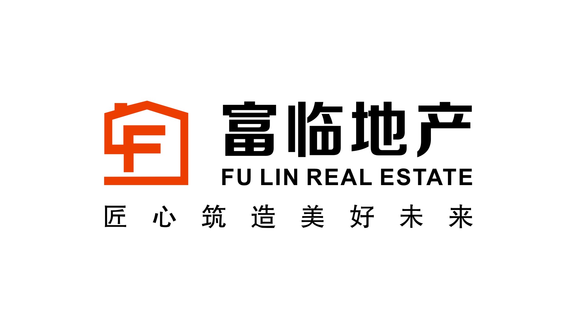 廊坊富临房地产开发有限公司