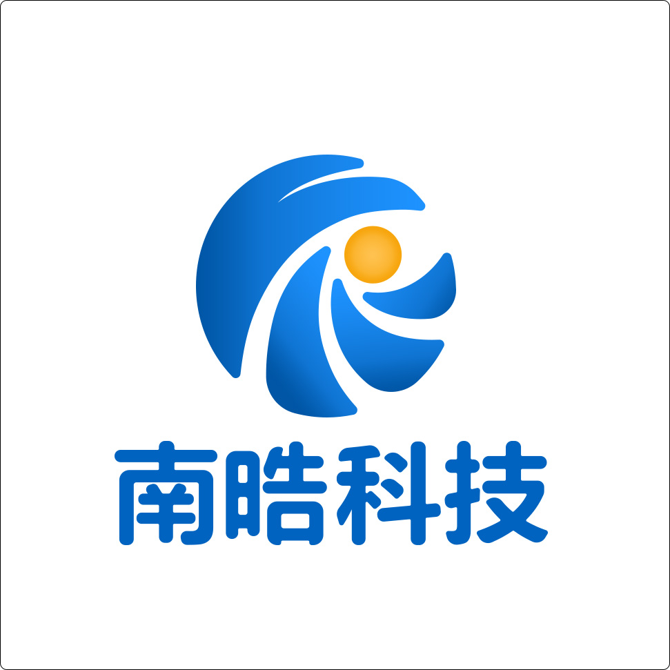 东莞市南晧智能科技有限公司