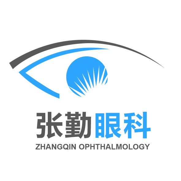 泰州市高港区张勤眼科医院有限公司