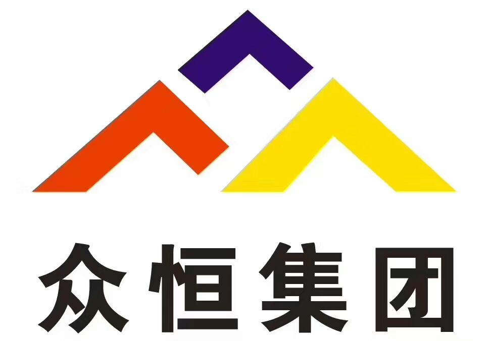 周口市众盈实业发展有限公司