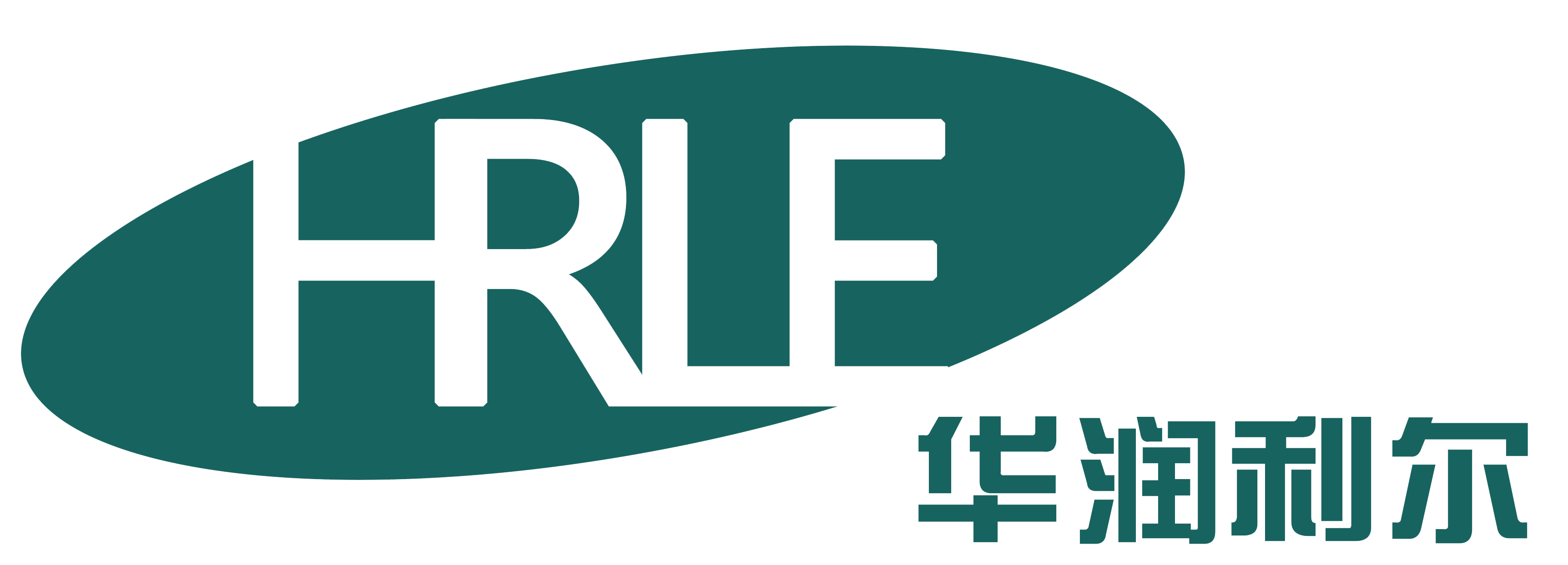 华润利尔(青岛)环保技术有限公司