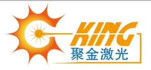 广东聚金激光技术有限公司