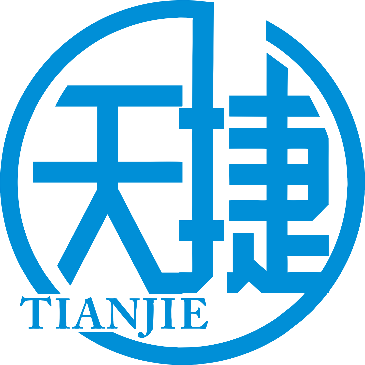 天捷通信设备有限公司