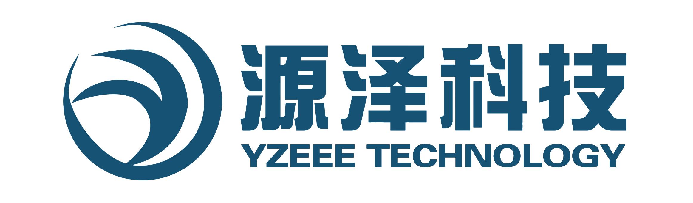 安徽源泽智能科技有限公司