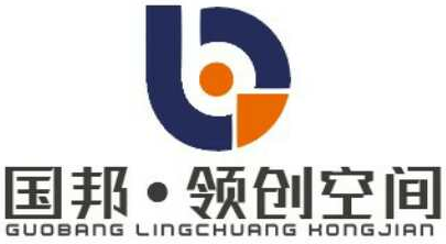 成都领创空间孵化器有限公司