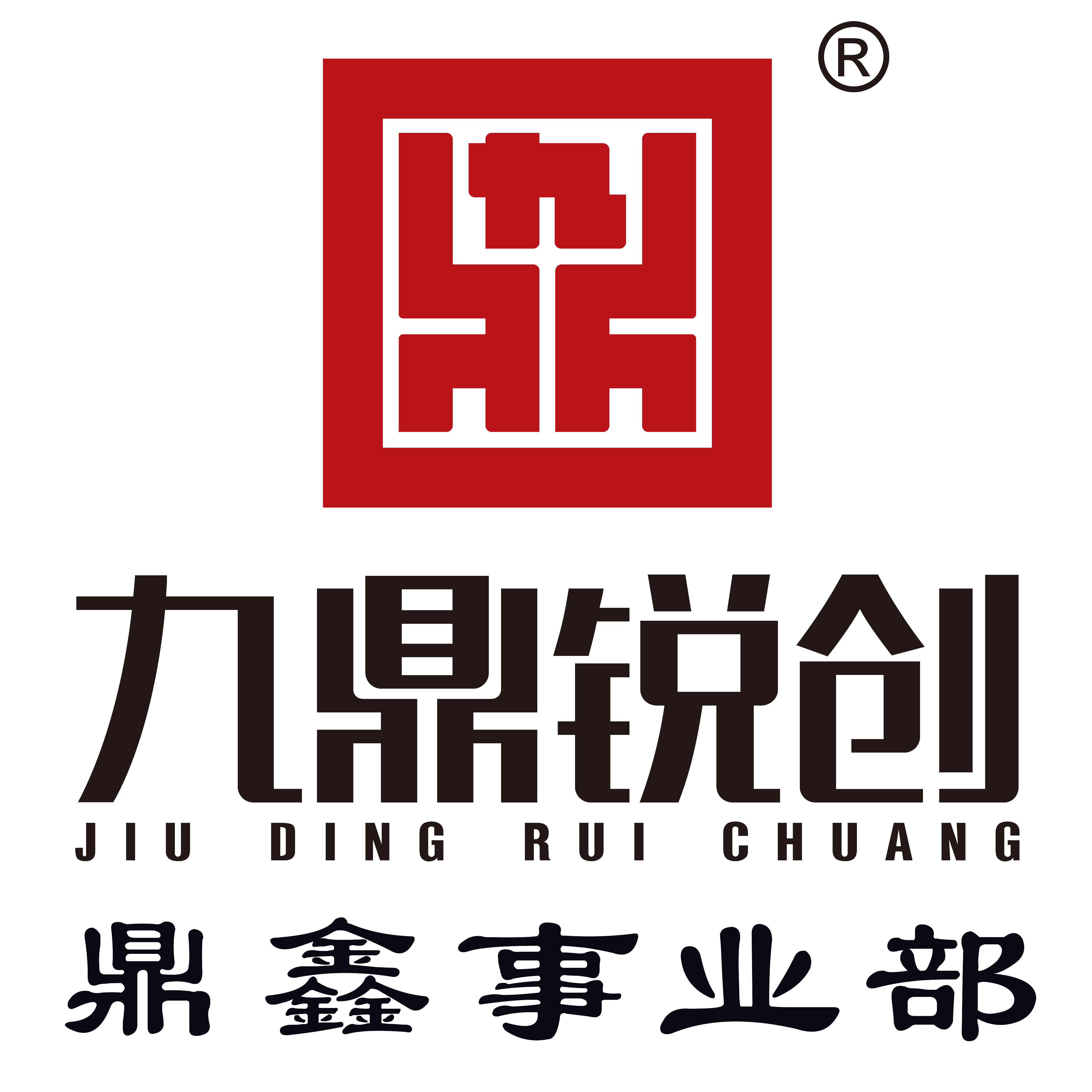 河南宛东药业有限公司