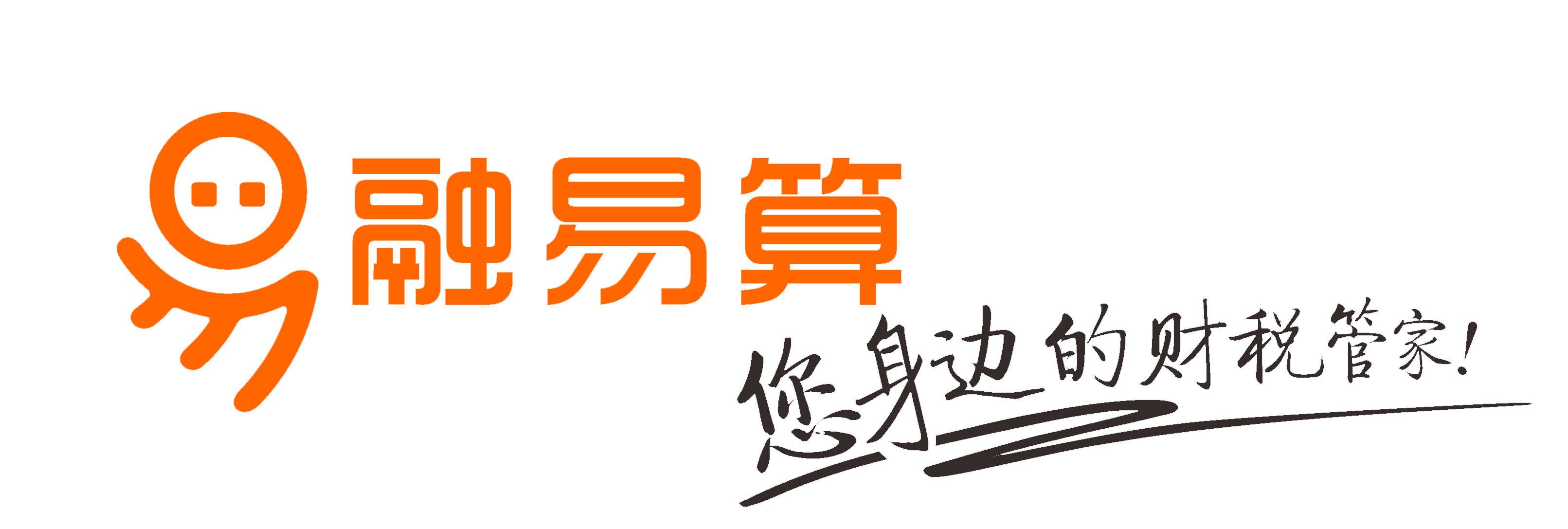 公司Logo