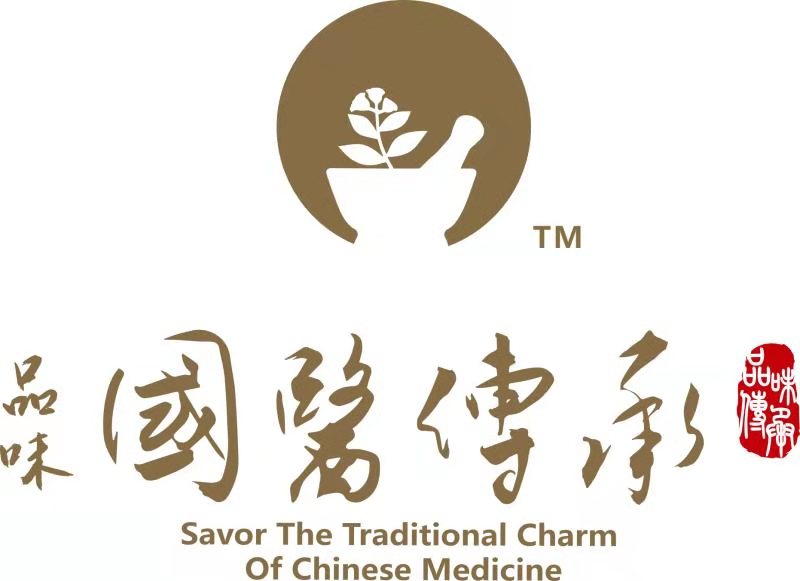 中民贸民族医药连锁有限公司