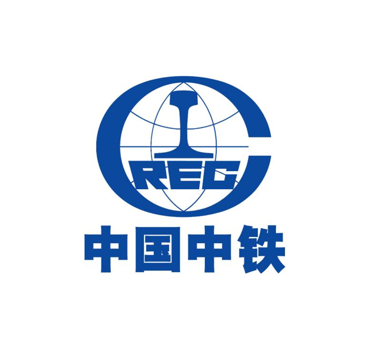 中铁华铁工程设计集团有限公司深圳设计院