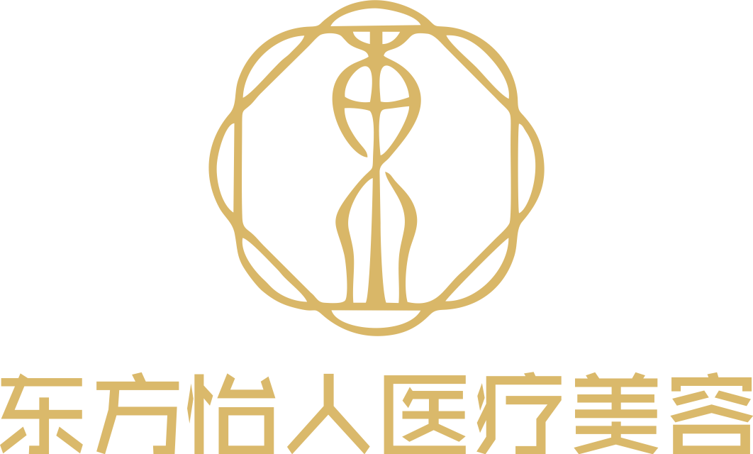 合肥东方怡人医疗美容门诊部有限公司
