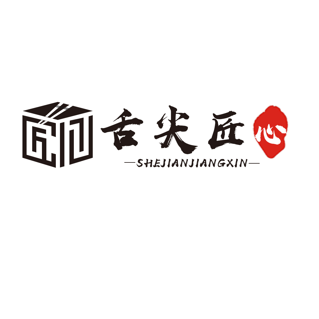 四川舌尖匠心品牌管理有限公司