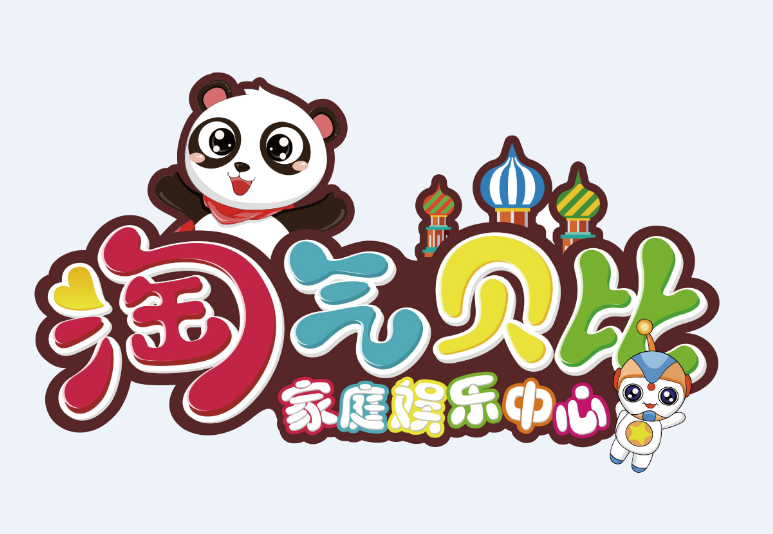 浙江仁禾信娱乐管理有限公司