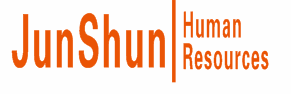 苏州市君顺人力资源职业介绍有限公司