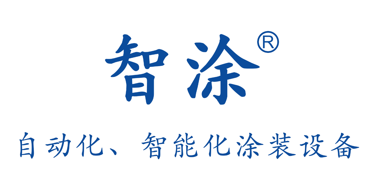 常州市旭涂机械有限公司