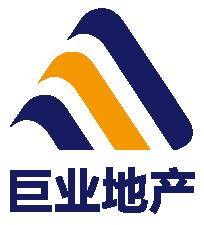 邢台巨业房地产开发有限公司