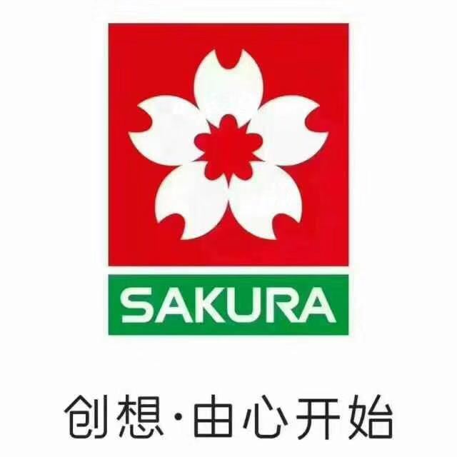 邢台市宇鹏商贸有限公司