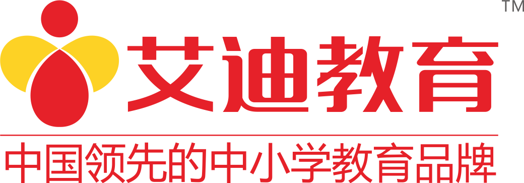 绍兴市越城区艾迪培训学校有限公司
