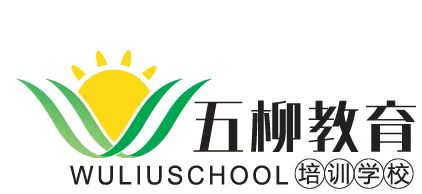 泉州市五柳图书有限公司
