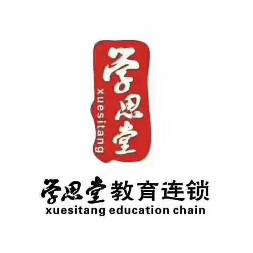 上海倪思文化传播有限公司