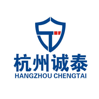 杭州诚泰科技有限公司
