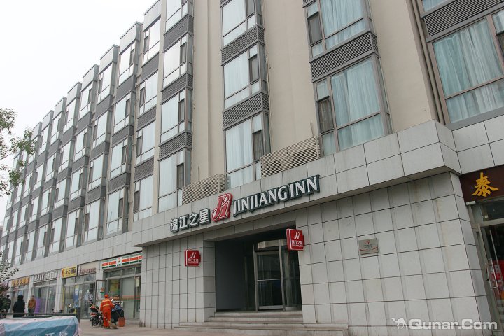 山西黎氏阁商业管理有限公司