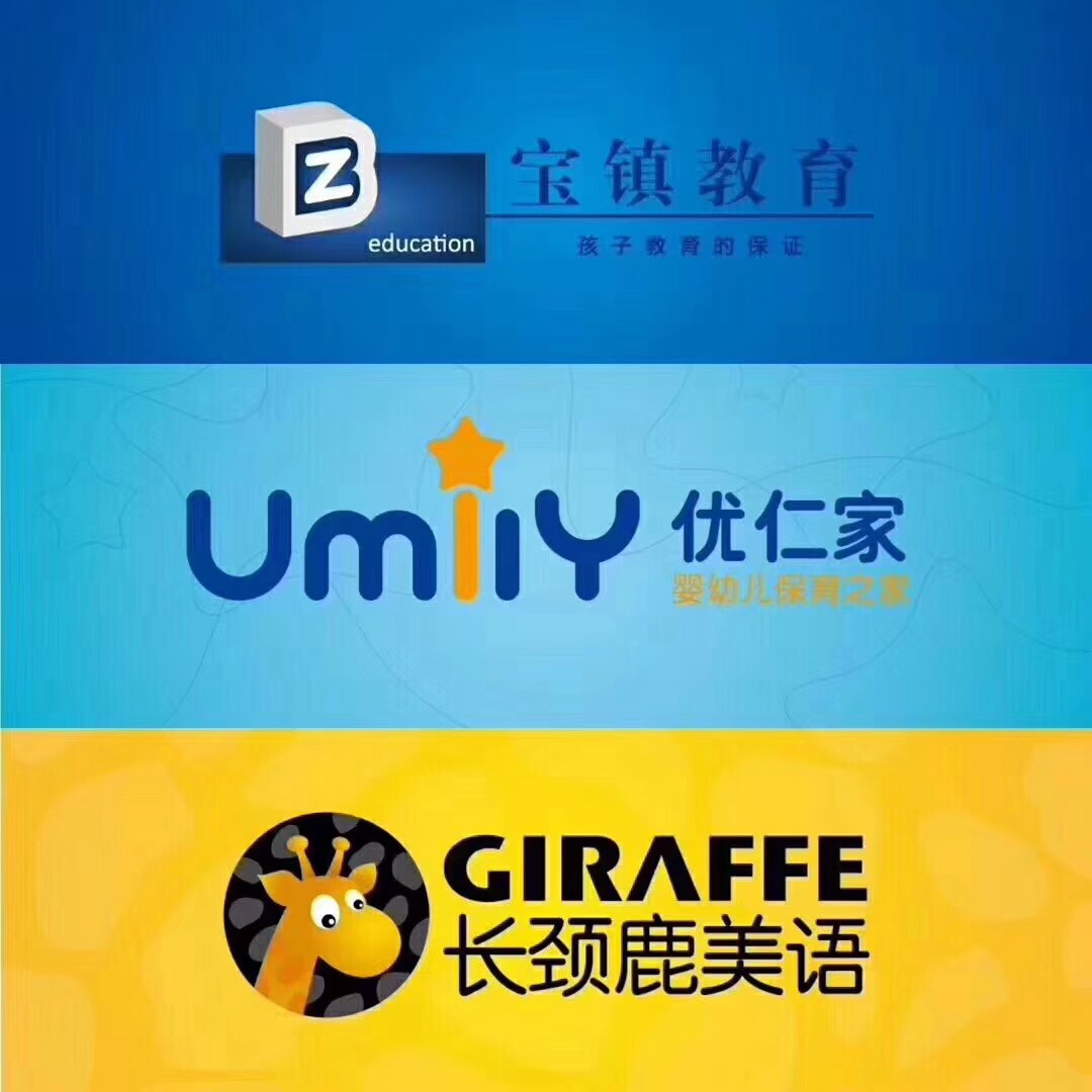 南京宝镇好企业管理有限公司