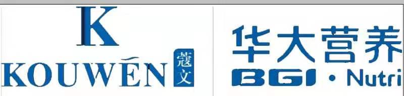 河南蔻文信息科技有限公司