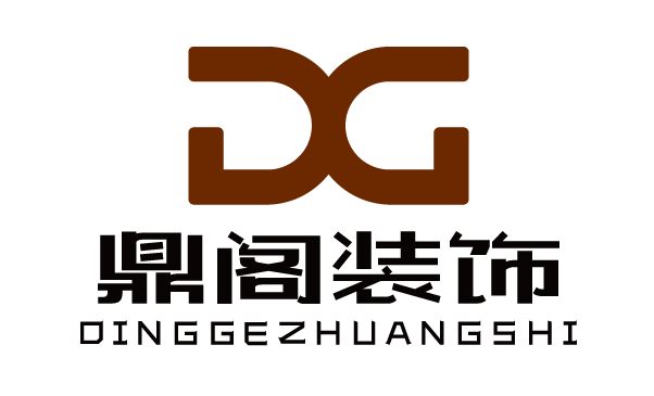 重庆鼎阁装饰工程有限公司